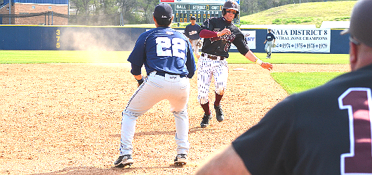 Baseball falls to Trinity in GM 2 of SCAC Championship Tournament