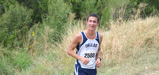 Men's Cross Country runs to 5th place finish at Texas DIII Championships