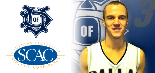 Hightower selected as SCAC Character & Community Male 'Student-Athlete of the Week'